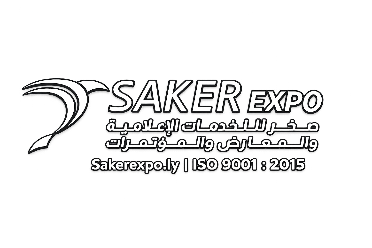 Saker Expo Logo